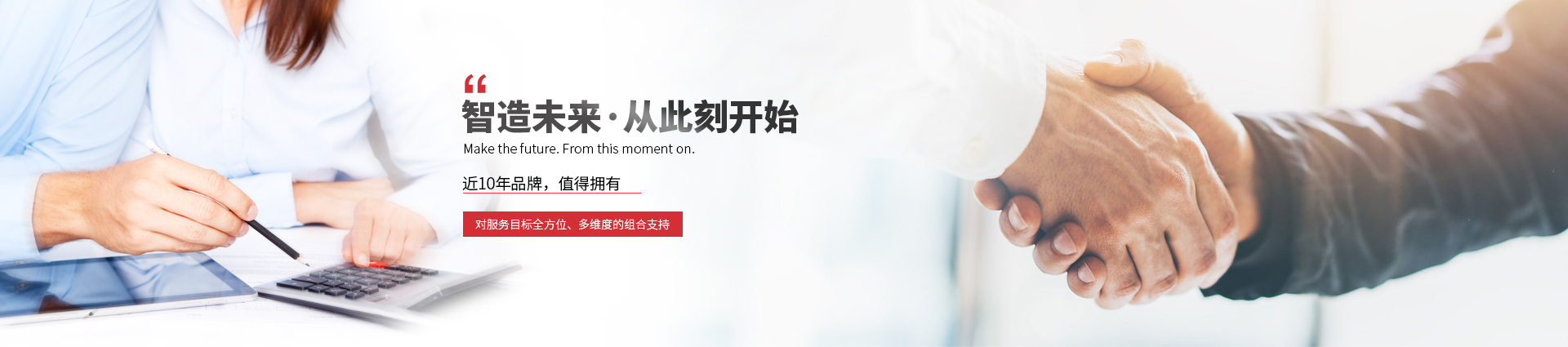 溫州程翔法蘭管件有限公司
